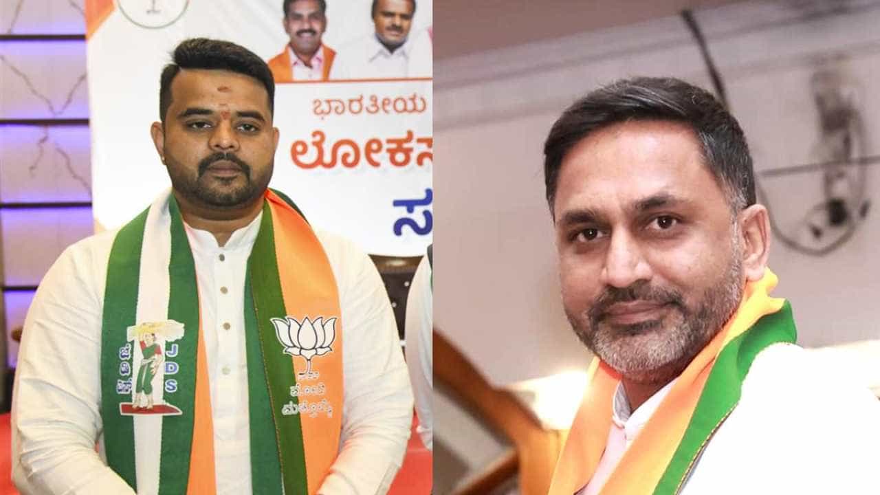 ಸಂತ್ರಸ್ತೆಯ ಖಾಸಗಿ ವಿಡಿಯೋ ಹರಿಬಿಟ್ಟ ಆರೋಪ: ಪ್ರಜ್ವಲ್, ಪ್ರೀತಂ ಗೌಡ ವಿರುದ್ಧ ಎಫ್ಐಆರ್ ಸಂತ್ರಸ್ತೆಯ ಖಾಸಗಿ ವಿಡಿಯೋ ಹರಿಬಿಟ್ಟ ಆರೋಪ: ಪ್ರಜ್ವಲ್, ಪ್ರೀತಂ ಗೌಡ ವಿರುದ್ಧ ಎಫ್ಐಆರ್