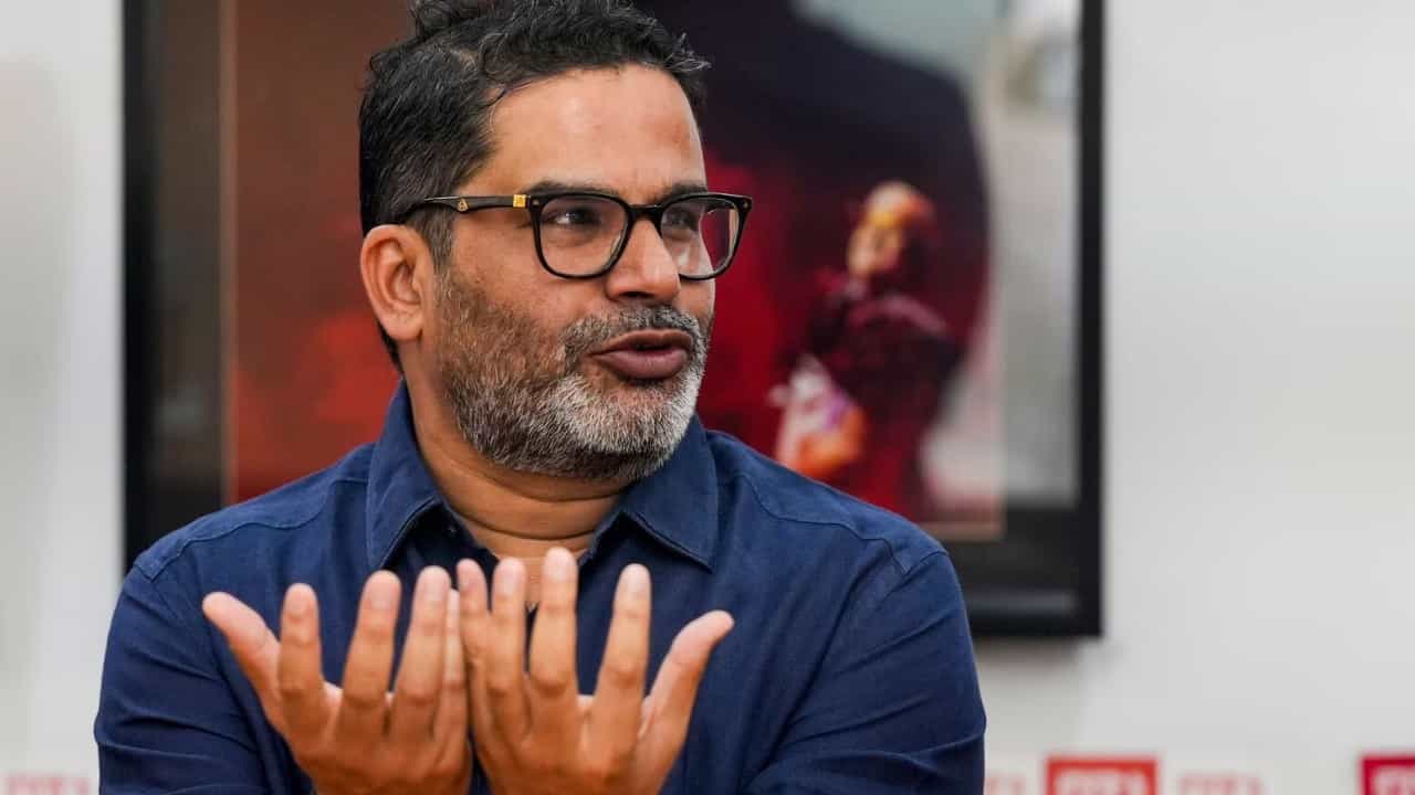 ಎಕ್ಸಿಟ್ ಪೋಲ್ಗಿಂತ ಮುನ್ನ ಚುನಾವಣಾ ತಂತ್ರಜ್ಞ ಪ್ರಶಾಂತ್ ಕಿಶೋರ್ ನುಡಿದ ಭವಿಷ್ಯ ಏನು? ಎಕ್ಸಿಟ್ ಪೋಲ್ಗಿಂತ ಮುನ್ನ ಚುನಾವಣಾ ತಂತ್ರಜ್ಞ ಪ್ರಶಾಂತ್ ಕಿಶೋರ್ ನುಡಿದ ಭವಿಷ್ಯ ಏನು?