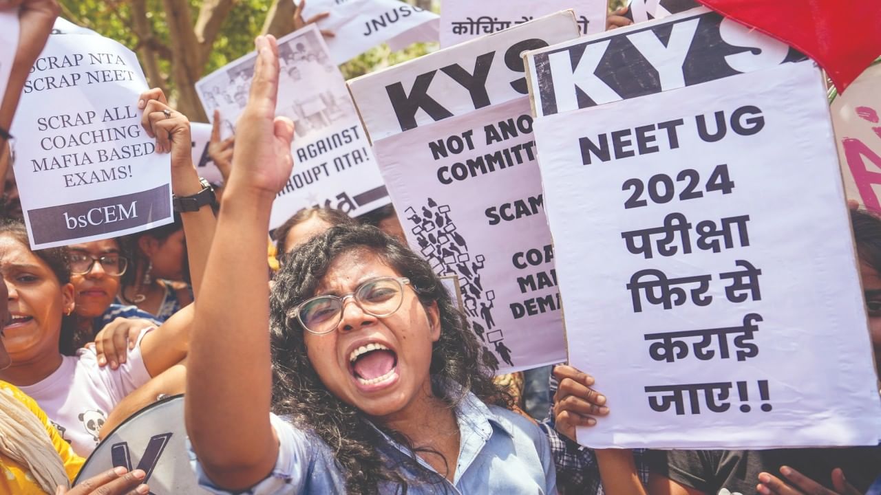 Anti-paper leak law: ಪರೀಕ್ಷೆಯಲ್ಲಿ ಅಕ್ರಮಕ್ಕೆ ಏನಿದೆ ಶಿಕ್ಷೆ ? ಪ್ರಶ್ನೆ ಪತ್ರಿಕೆ ಸೋರಿಕೆ ತಡೆ ಕಾನೂನು ಏನು ಹೇಳುತ್ತದೆ? Anti-paper leak law: ಪರೀಕ್ಷೆಯಲ್ಲಿ ಅಕ್ರಮಕ್ಕೆ ಏನಿದೆ ಶಿಕ್ಷೆ ? ಪ್ರಶ್ನೆ ಪತ್ರಿಕೆ ಸೋರಿಕೆ ತಡೆ ಕಾನೂನು ಏನು ಹೇಳುತ್ತದೆ?