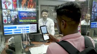 Karnataka Dam Water Level: ನಾರಾಯಣಪುರ ಜಲಾಶಯದಲ್ಲಿ ನೀರಿನ ಮಟ್ಟ ಹೆಚ್ಚಳ,  ಜೂ. 7ರ ಡ್ಯಾಂಗಳ ನೀರಿನ ಮಟ್ಟ ವಿವರ ಇಲ್ಲಿದೆ