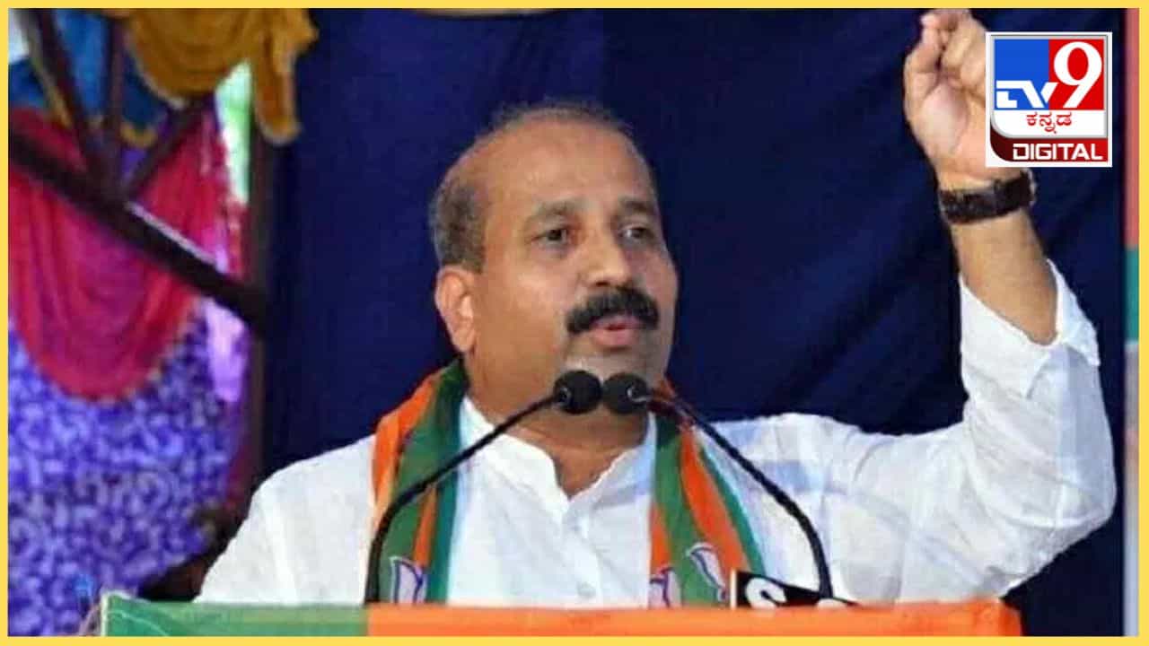 Raghupati Bhat: ಗೆದ್ದು ಬಿಜೆಪಿಗೆ ಬರುವೆ ಎಂದಿದ್ದ ರಘುಪತಿ ಭಟ್ ಮುಂದಿನ ನಡೆ ಏನು? Raghupati Bhat: ಗೆದ್ದು ಬಿಜೆಪಿಗೆ ಬರುವೆ ಎಂದಿದ್ದ ರಘುಪತಿ ಭಟ್ ಮುಂದಿನ ನಡೆ ಏನು?