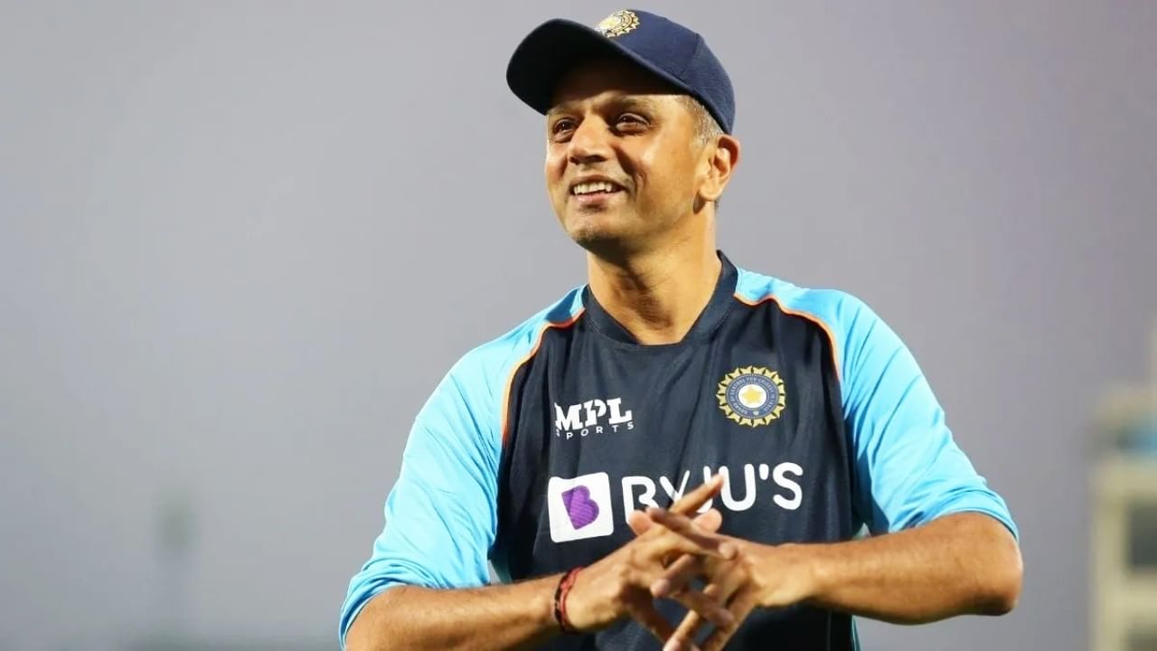 Rahul Dravid: ಟಿ20 ವಿಶ್ವಕಪ್​ನೊಂದಿಗೆ ಗುಡ್ ಬೈ: ರಾಹುಲ್ ದ್ರಾವಿಡ್