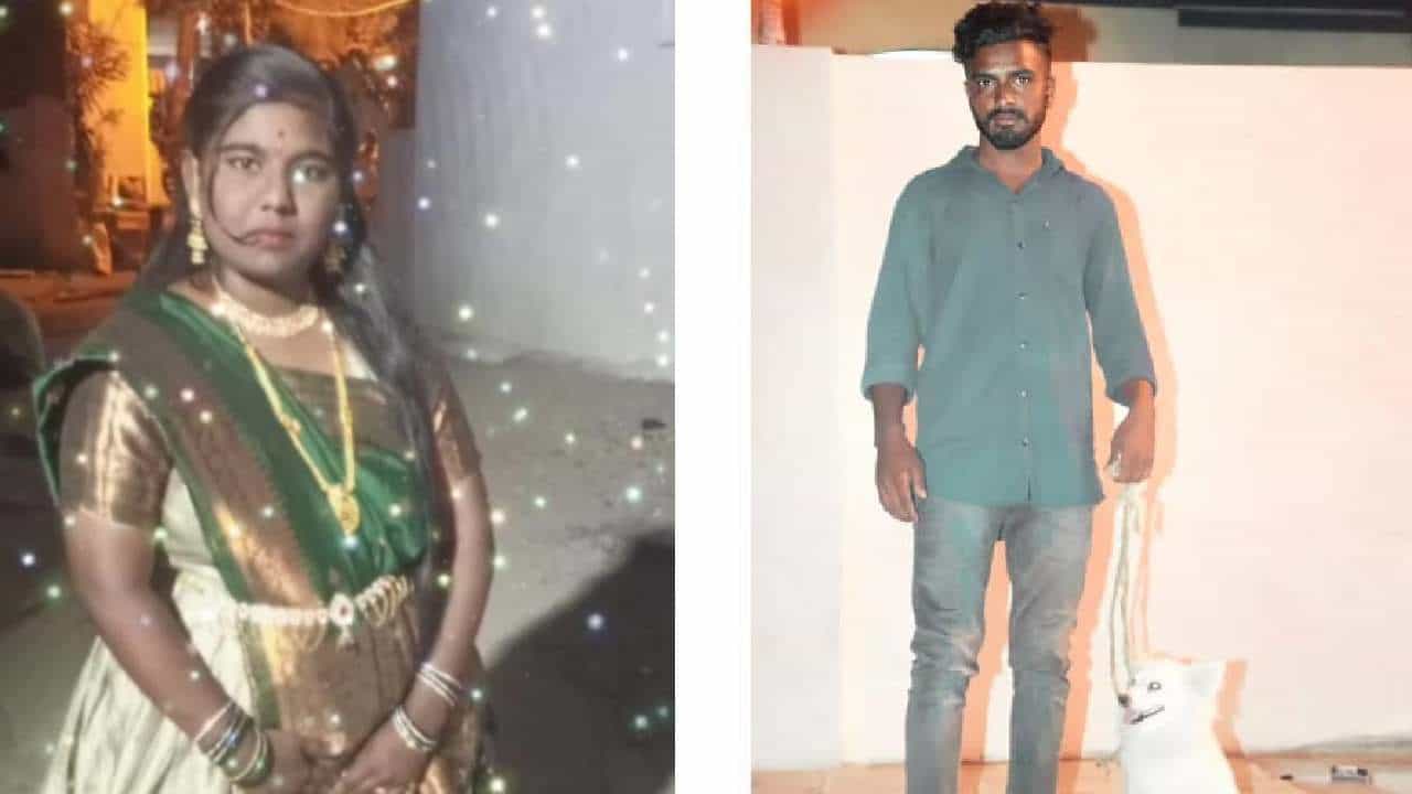 ಹೆತ್ತವರನ್ನು ಬಿಟ್ಟು ಪ್ರಿಯಕರನನ್ನು ನಂಬಿ ಬಂದವಳ ಪ್ರಾಣ ಪಕ್ಷಿ ಹಾರಿ ಹೋಯ್ತು!