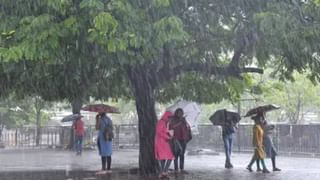 Karnataka Rains: ಕರ್ನಾಟಕದ ಕರಾವಳಿ ಜಿಲ್ಲೆಗಳಿಗೆ ರೆಡ್ ಅಲರ್ಟ್​, ಮುಂದಿನ 4 ದಿನ ರಣಭೀಕರ ಮಳೆ