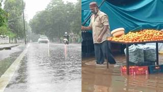 Karnataka Dam Water Level: ಜೂ. 9ರ ರಾಜ್ಯ ಪ್ರಮುಖ ಡ್ಯಾಂಗಳ ನೀರಿನ ಮಟ್ಟ ವಿವರ ಇಲ್ಲಿದೆ