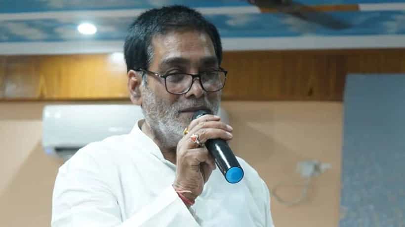 ಬಿಹಾರ: ಬಿಜೆಪಿ ಅಭ್ಯರ್ಥಿ ರಾಮ್ ಕೃಪಾಲ್ ಯಾದವ್ ಮೇಲೆ ಅಪರಿಚಿತರಿಂದ ದಾಳಿ