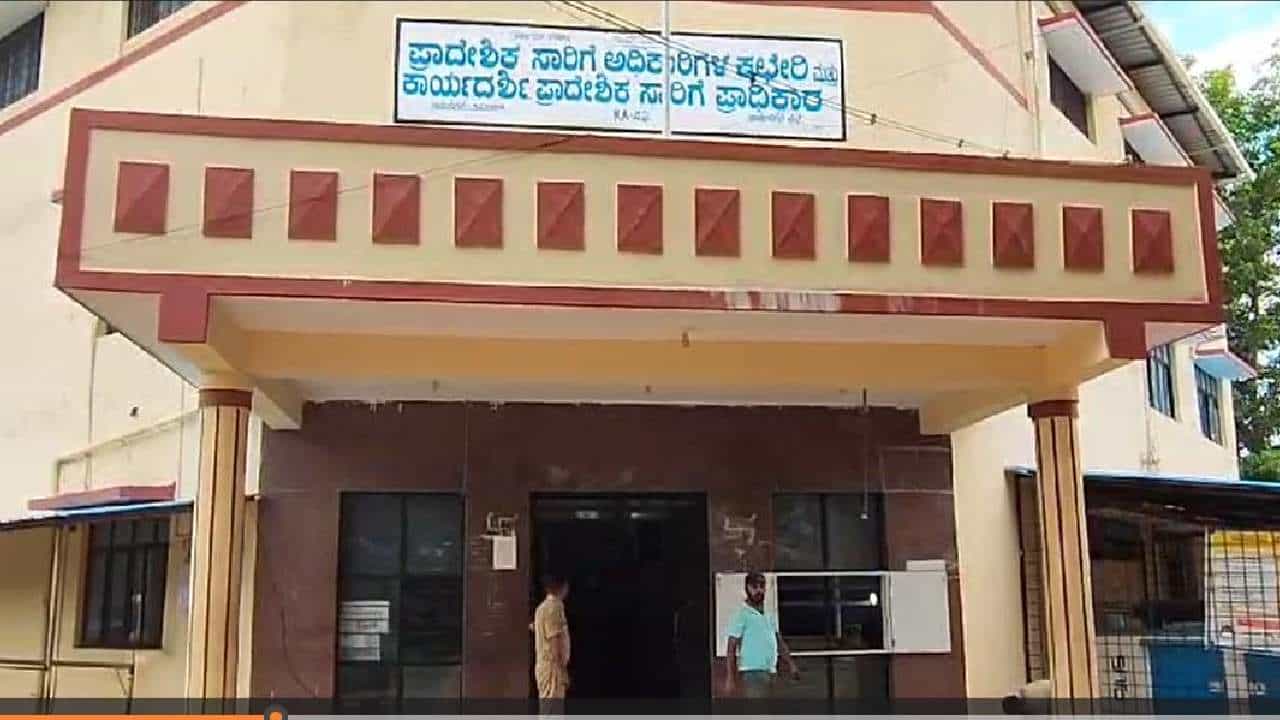 ಕಾಲ ಯಾರನ್ನು ಬಿಡಲ್ಲ: ನಿವೃತ್ತಿ ದಿನವೇ ಲೋಕಾಯುಕ್ತ ಬಲೆಗೆ ಬಿದ್ದ ಆರ್​ಟಿಓ!