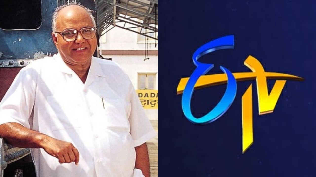 ಈ ಟಿವಿ, ರಾಮೋಜಿ ಫಿಲ್ಮ್ ಸಿಟಿ, ಪ್ರಿಯಾ ಫುಡ್ಸ್..; ರಾಮೋಜಿ ರಾವ್ ಮಾಡಿದ ಸಾಧನೆಗಳು ಒಂದೆರಡಲ್ಲ ಈ ಟಿವಿ, ರಾಮೋಜಿ ಫಿಲ್ಮ್ ಸಿಟಿ, ಪ್ರಿಯಾ ಫುಡ್ಸ್..; ರಾಮೋಜಿ ರಾವ್ ಮಾಡಿದ ಸಾಧನೆಗಳು ಒಂದೆರಡಲ್ಲ