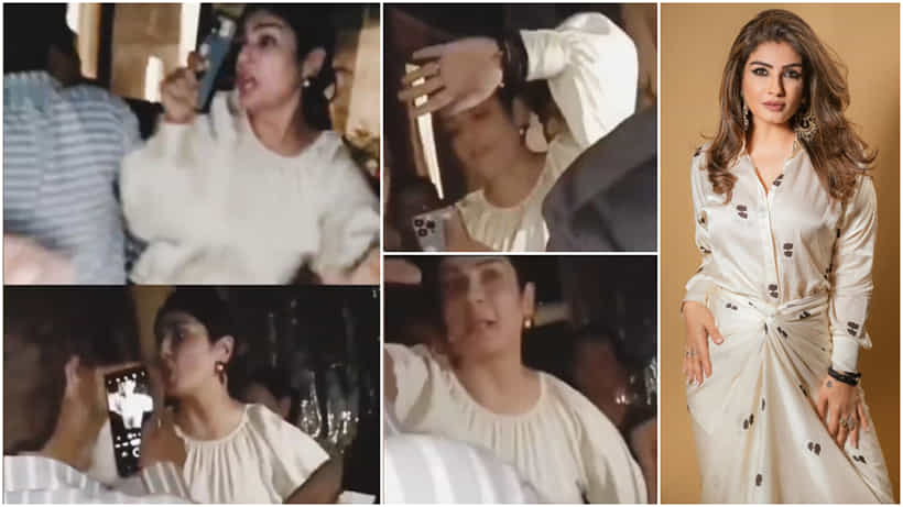 ನಡುರಸ್ತೆಯಲ್ಲಿ ರವೀನಾ ಟಂಡನ್ಗೆ ಥಳಿಸಿದ ಜನರು; ಗಲಾಟೆ ಶುರು ಆಗಿದ್ದು ಹೇಗೆ?
