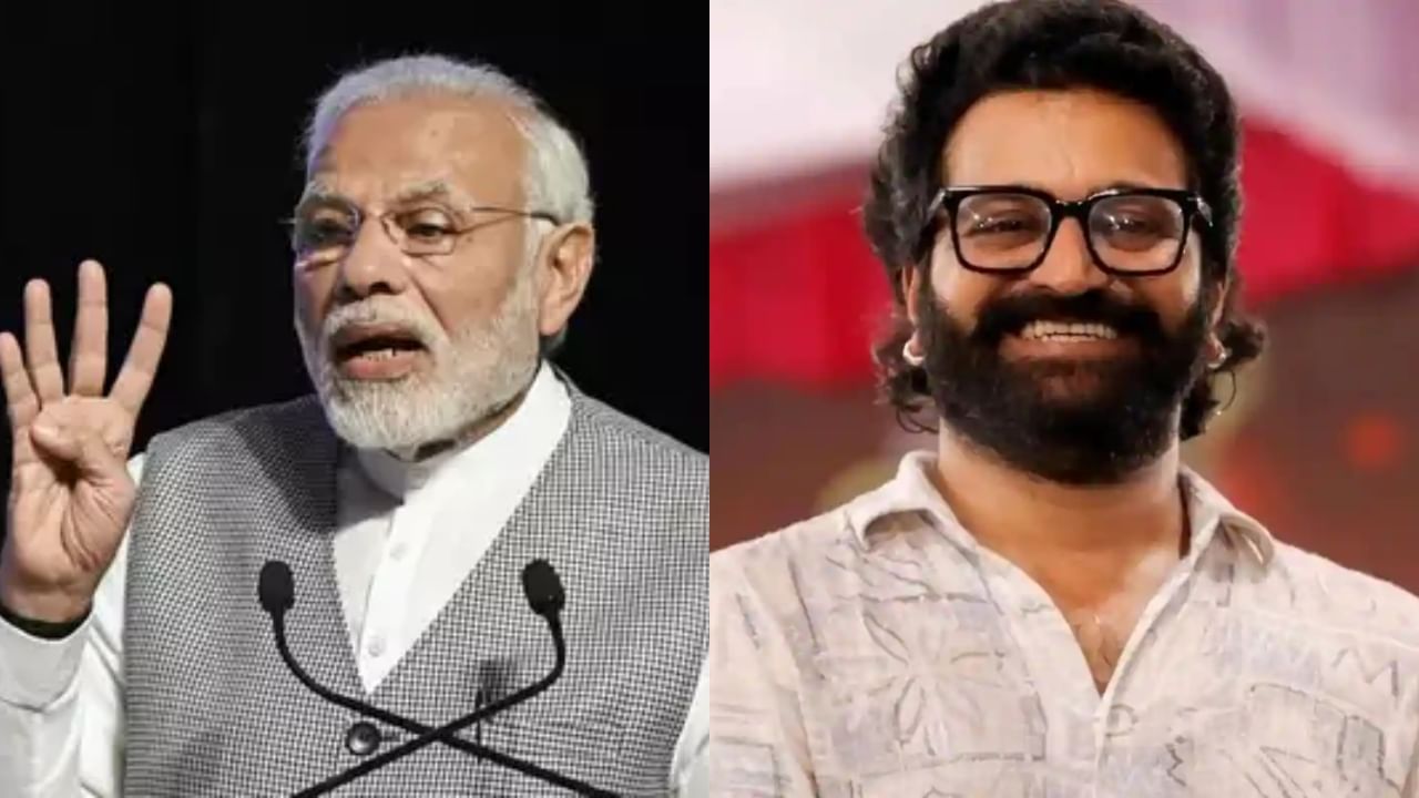 ಪ್ರಧಾನಿಯಾಗಿ ಅಧಿಕಾರ ಸ್ವೀಕರಿಸಿದ ನರೇಂದ್ರ ಮೋದಿಗೆ ತಮ್ಮದೇ ಸ್ಟೈಲ್ನಲ್ಲಿ ಅಭಿನಂದನೆ ತಿಳಿಸಿದ ರಿಷಬ್ ಪ್ರಧಾನಿಯಾಗಿ ಅಧಿಕಾರ ಸ್ವೀಕರಿಸಿದ ನರೇಂದ್ರ ಮೋದಿಗೆ ತಮ್ಮದೇ ಸ್ಟೈಲ್ನಲ್ಲಿ ಅಭಿನಂದನೆ ತಿಳಿಸಿದ ರಿಷಬ್