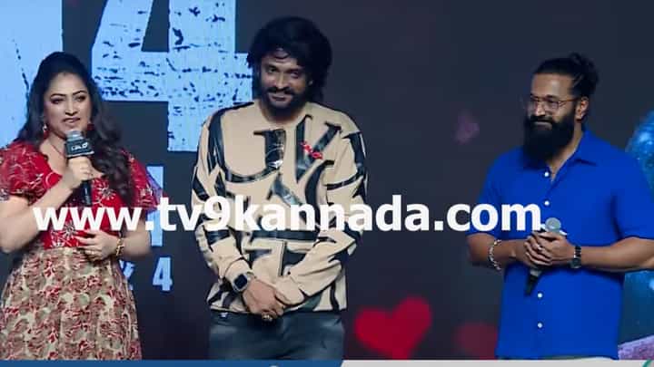 ‘ನನ್ನ ಸಿನಿಮಾಗೂ ಇಷ್ಟು ನರ್ವಸ್ ಆಗಿಲ್ಲ’; ರಿಷಬ್ ಎದುರು ಹೇಳಿಕೊಂಡ ಹರಿಪ್ರಿಯಾ ‘ನನ್ನ ಸಿನಿಮಾಗೂ ಇಷ್ಟು ನರ್ವಸ್ ಆಗಿಲ್ಲ’; ರಿಷಬ್ ಎದುರು ಹೇಳಿಕೊಂಡ ಹರಿಪ್ರಿಯಾ