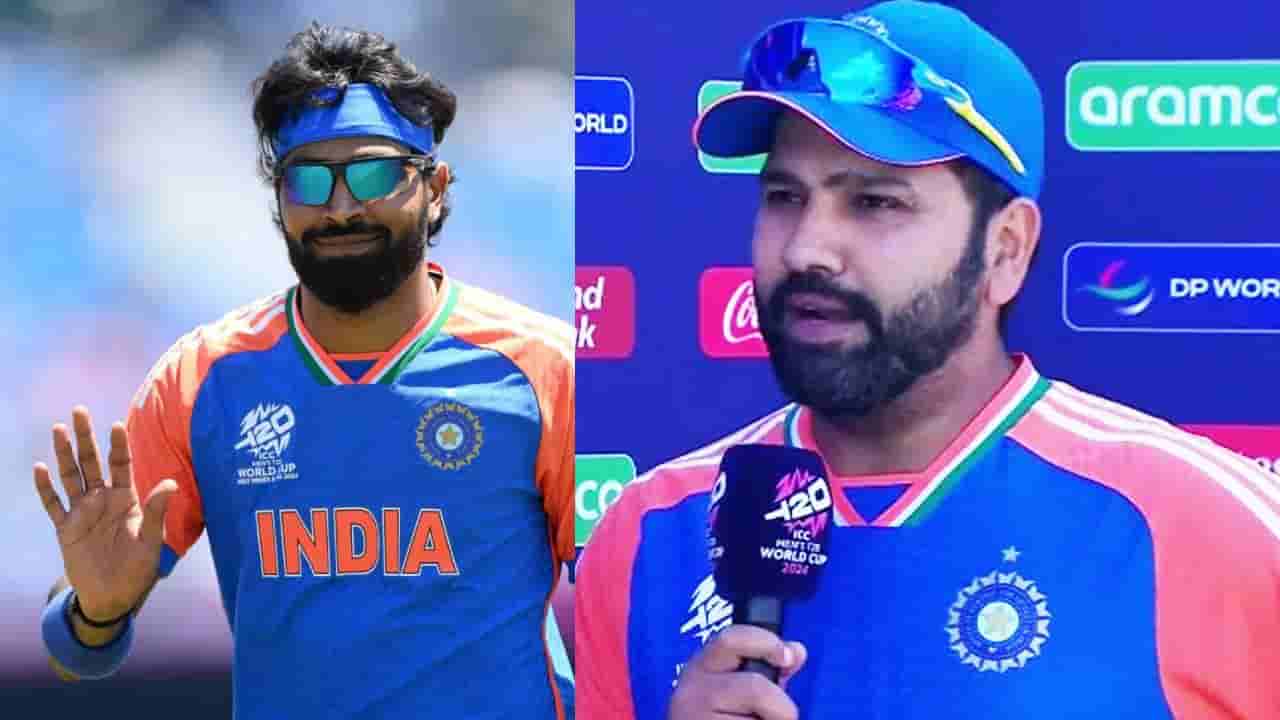 IND vs BAN: ಹಾರ್ದಿಕ್ ಪಾಂಡ್ಯರನ್ನು ಹಾಡಿ ಹೊಗಳಿದ ರೋಹಿತ್ ಶರ್ಮಾ