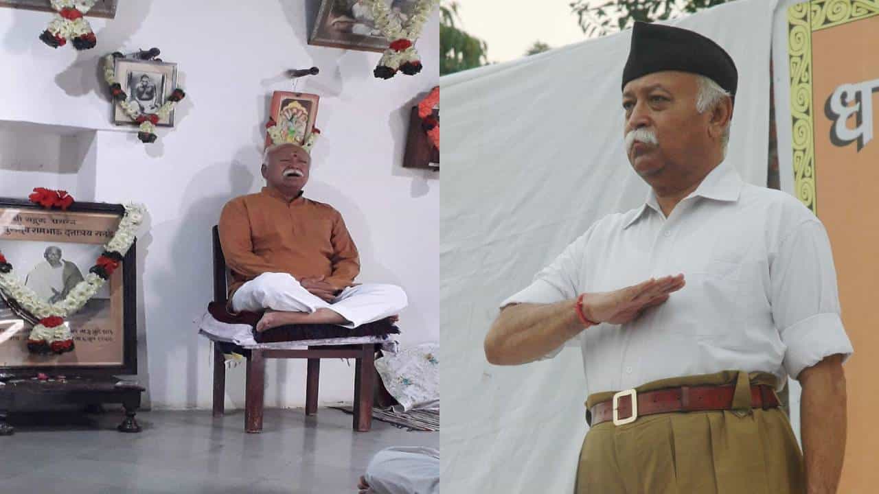 ವಿಜಯಪುರ ಜಿಲ್ಲೆಯಲ್ಲಿ ಆರ್ಎಸ್ಎಸ್ ಸರಸಂಘಚಾಲಕ; ಯಾರ ಭೇಟಿಗೂ ಸಿಗದೇ ಧ್ಯಾನಾಸಕ್ತರಾಗಿರೋ ಮೋಹನ್ ಭಾಗವತ್ ವಿಜಯಪುರ ಜಿಲ್ಲೆಯಲ್ಲಿ ಆರ್ಎಸ್ಎಸ್ ಸರಸಂಘಚಾಲಕ; ಯಾರ ಭೇಟಿಗೂ ಸಿಗದೇ ಧ್ಯಾನಾಸಕ್ತರಾಗಿರೋ ಮೋಹನ್ ಭಾಗವತ್