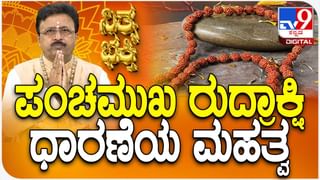 ತಿಮ್ಮಪ್ಪನ ಹುಂಡಿಗೆ ಬೆಲೆಬಾಳುವ ವಾಚ್, ಮೊಬೈಲ್ ಅರ್ಪಣೆ.. ಇ-ಹರಾಜಿಗೆ ಮುಂದಾದ ಟಿಟಿಡಿ, ಮುಹೂರ್ತ ಯಾವಾಗ?