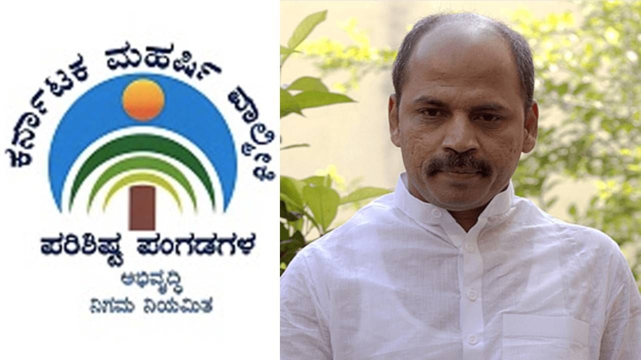 ವಾಲ್ಮೀಕಿ ನಿಗಮದ ಹಗರಣಕ್ಕೆ ತಿರುವು: ಮತ್ತೊಬ್ಬ ಸಚಿವರ ಹೆಸರು ತಳುಕು ವಾಲ್ಮೀಕಿ ನಿಗಮದ ಹಗರಣಕ್ಕೆ ತಿರುವು: ಮತ್ತೊಬ್ಬ ಸಚಿವರ ಹೆಸರು ತಳುಕು