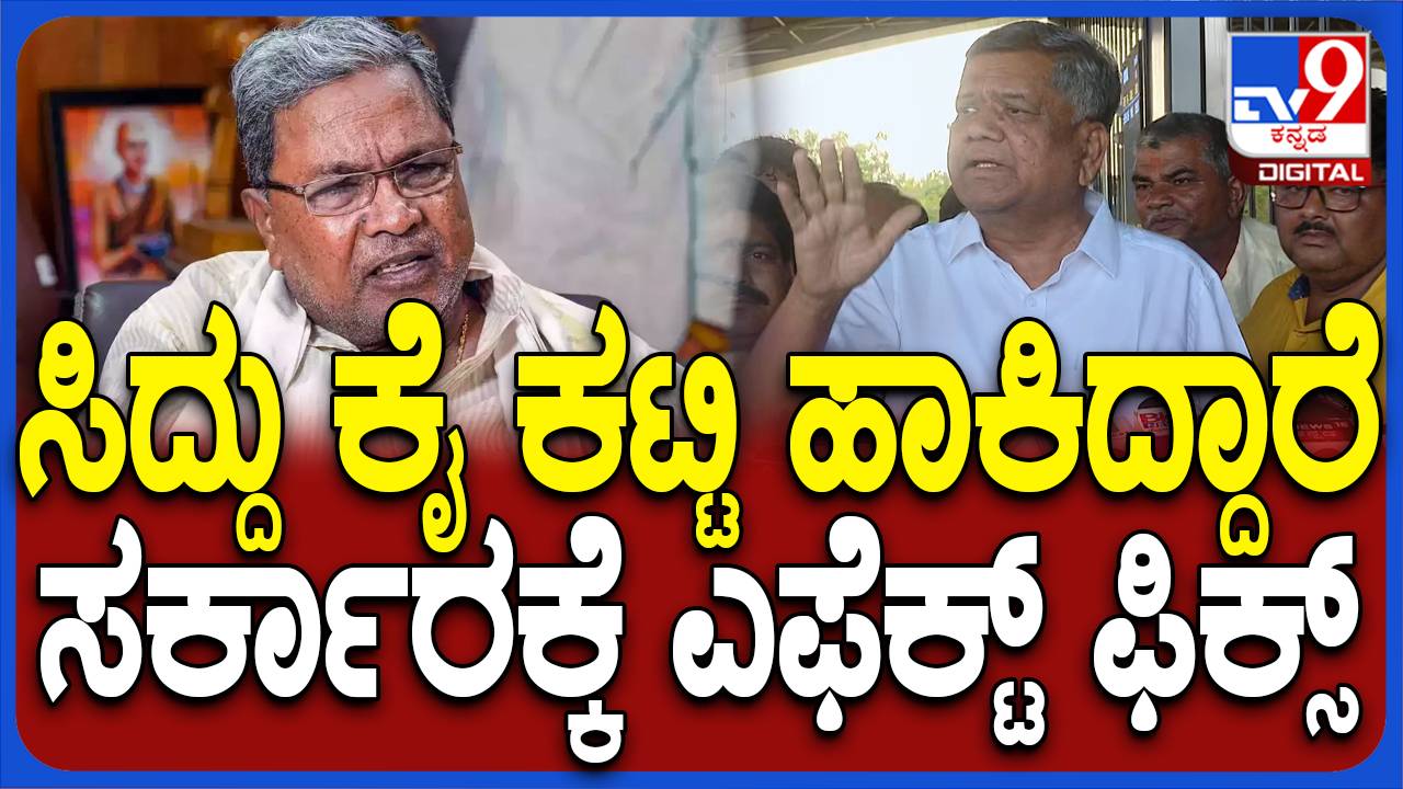 ಹೋರಿ ಬೆದರಿಸುವುದನ್ನು ನೋಡಲು ವಿದ್ಯುತ್​ ಟಿಸಿ ಏರಿ ಕೂತರು: ಜನರ ಹುಚ್ಚಾಟದ ವಿಡಿಯೋ ನೋಡಿ