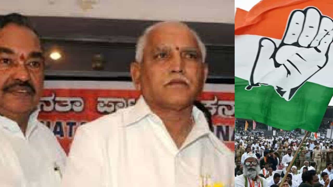 ಶಿವಮೊಗ್ಗ ಡಿಸಿಸಿ ಬ್ಯಾಂಕ್ ಕಾಂಗ್ರೆಸ್ ತೆಕ್ಕೆಗೆ: ಖಾತೆ ತೆರೆದ ಈಶ್ವರಪ್ಪ, ಬಿಎಸ್​ವೈಗೆ ಮುಖಭಂಗ