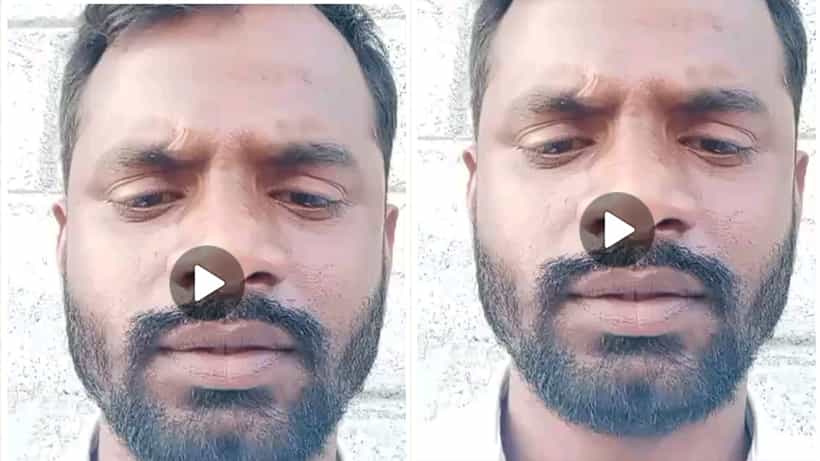 ಆತ್ಮಹತ್ಯೆ ಮಾಡಿಕೊಂಡಿದ್ದ ಶ್ರೀಧರ್, ದರ್ಶನ್ ಫಾರ್ಮ್ಹೌಸ್ ಮ್ಯಾನೇಜರ್ ಅಲ್ಲ
