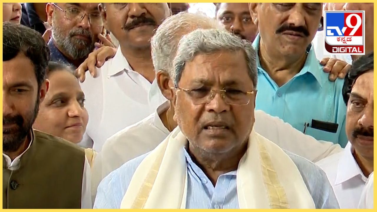 ವಾಲ್ಮೀಕಿ ಅಭಿವೃದ್ಧಿ ನಿಗಮದ ಹಗರಣ: ನಾಗೇಂದ್ರ ರಾಜೀನಾಮೆಗೆ ಸೂಚಿಸಿಲ್ಲವೆಂದ ಸಿಎಂ ಸಿದ್ದರಾಮಯ್ಯ ವಾಲ್ಮೀಕಿ ಅಭಿವೃದ್ಧಿ ನಿಗಮದ ಹಗರಣ: ನಾಗೇಂದ್ರ ರಾಜೀನಾಮೆಗೆ ಸೂಚಿಸಿಲ್ಲವೆಂದ ಸಿಎಂ ಸಿದ್ದರಾಮಯ್ಯ