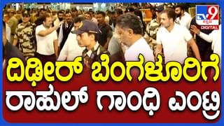 Gruha Lakshmi Scheme: ಮುಂದಿನ ತಿಂಗಳಿನಿಂದ ತೃತೀಯ ಲಿಂಗಿಗಳಿಗೂ ಗೃಹಲಕ್ಷ್ಮಿ ಹಣ