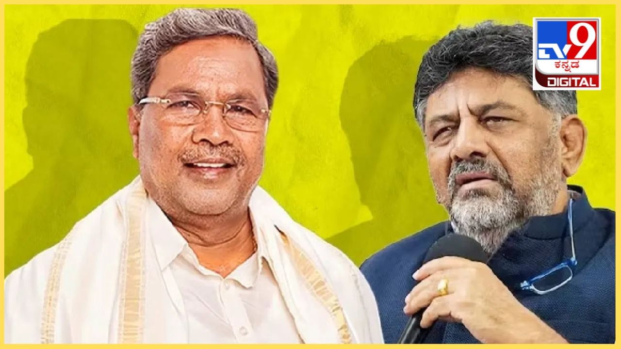 ರಾಜ್ಯದಲ್ಲಿ ಎರಡಂಕಿ ದಾಟದ ಕಾಂಗ್ರೆಸ್: ಕೆಪಿಸಿಸಿ ಅಧ್ಯಕ್ಷರ ಬದಲಾವಣೆ ಕೂಗು ಖಚಿತ ರಾಜ್ಯದಲ್ಲಿ ಎರಡಂಕಿ ದಾಟದ ಕಾಂಗ್ರೆಸ್: ಕೆಪಿಸಿಸಿ ಅಧ್ಯಕ್ಷರ ಬದಲಾವಣೆ ಕೂಗು ಖಚಿತ
