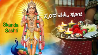 ಈ ನೀತಿ ಮಾತುಗಳನ್ನು ಜೀವನದಲ್ಲಿ ಅಳವಡಿಸಿಕೊಂಡರೆ ಎಂದಿಗೂ ಸೋಲುವ ಮಾತೇ ಇಲ್ಲ!