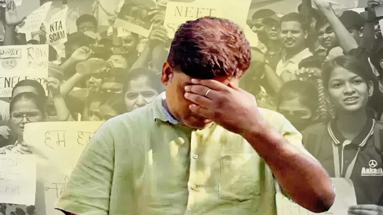 NEET scam: ಬಿಹಾರದ ‘ಸಾಲ್ವರ್ ಗ್ಯಾಂಗ್’ ಮಾಸ್ಟರ್ ಮೈಂಡ್ ಸಿಕಂದರ್ ಯಾದವೇಂದು ಮಕ್ಕಳು ಎಂಬಿಬಿಎಸ್ ವಿದ್ಯಾರ್ಥಿಗಳು NEET scam: ಬಿಹಾರದ ‘ಸಾಲ್ವರ್ ಗ್ಯಾಂಗ್’ ಮಾಸ್ಟರ್ ಮೈಂಡ್ ಸಿಕಂದರ್ ಯಾದವೇಂದು ಮಕ್ಕಳು ಎಂಬಿಬಿಎಸ್ ವಿದ್ಯಾರ್ಥಿಗಳು