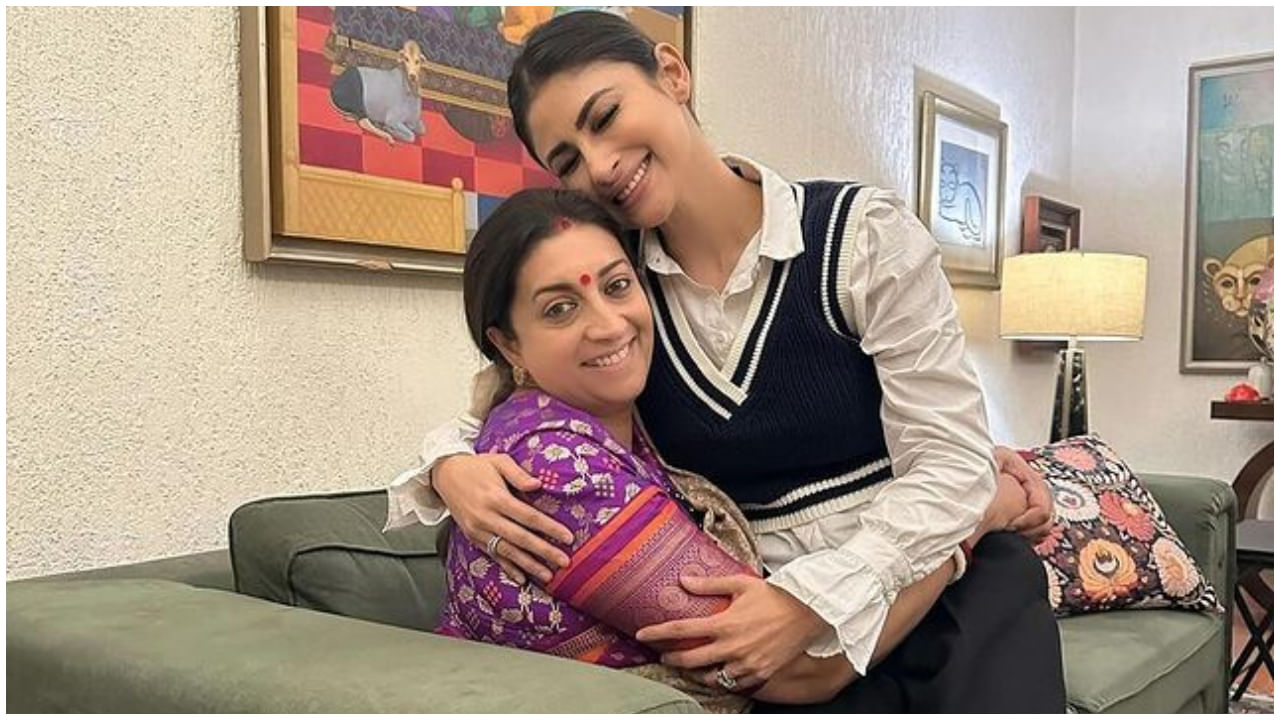 ‘ಸೋತರೂ ನಿಮ್ಮ ಜೊತೆ ಇರುತ್ತೇವೆ’: ಸ್ಮೃತಿ ಇರಾನಿಗೆ ಬಾಲಿವುಡ್ ಮಂದಿ ಬೆಂಬಲ ‘ಸೋತರೂ ನಿಮ್ಮ ಜೊತೆ ಇರುತ್ತೇವೆ’: ಸ್ಮೃತಿ ಇರಾನಿಗೆ ಬಾಲಿವುಡ್ ಮಂದಿ ಬೆಂಬಲ