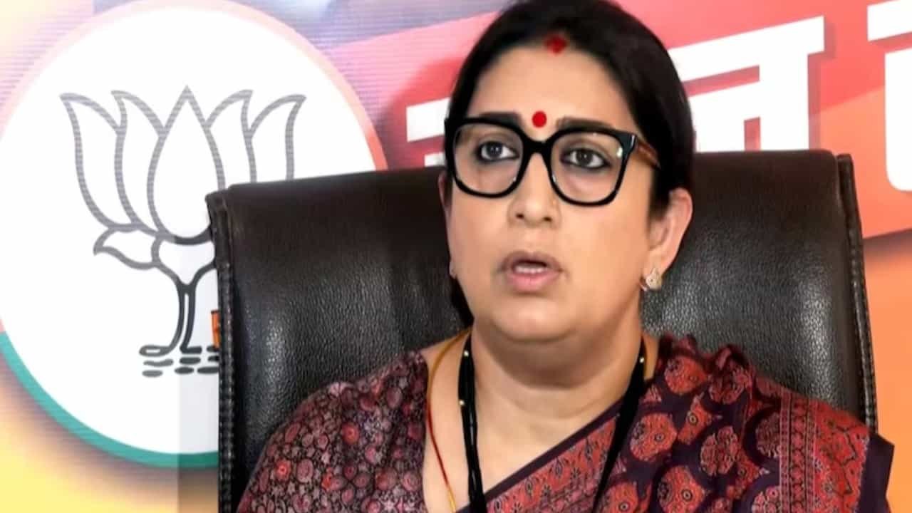 Amethi Lok Sabha: ಕಾಂಗ್ರೆಸ್ ಭದ್ರಕೋಟೆ ಅಮೇಠಿಯಲ್ಲಿ ಬಿಜೆಪಿಯ ಸ್ಮೃತಿ ಇರಾನಿಗೆ ಸೋಲು