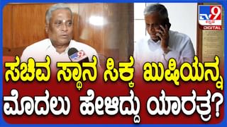 Modi 3.0 Cabinet: ಮೋದಿ 3ನೇ ಬಾರಿಗೆ ಪ್ರಧಾನಿಯಾಗಿ ಪ್ರಮಾಣವಚನ ಸ್ವೀಕರಿಸಿದ ಬಳಿಕ  ತೆಗೆದುಕೊಂಡ ಮೊದಲ ನಿರ್ಧಾರ ಇದು