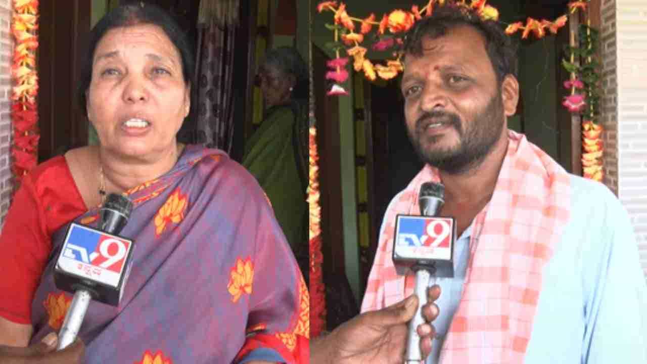 Davanagere: ಫಲಿಸಿದ ಹೆತ್ತರ ಪೂಜೆ-ಪ್ರಾರ್ಥನೆ: 20 ವರ್ಷಗಳ ಬಳಿಕ ದಿಢೀರ್ ತಾಯಿ ಮುಂದೆ ಬಂದು ನಿಂತ ಮಗ Davanagere: ಫಲಿಸಿದ ಹೆತ್ತರ ಪೂಜೆ-ಪ್ರಾರ್ಥನೆ: 20 ವರ್ಷಗಳ ಬಳಿಕ ದಿಢೀರ್ ತಾಯಿ ಮುಂದೆ ಬಂದು ನಿಂತ ಮಗ