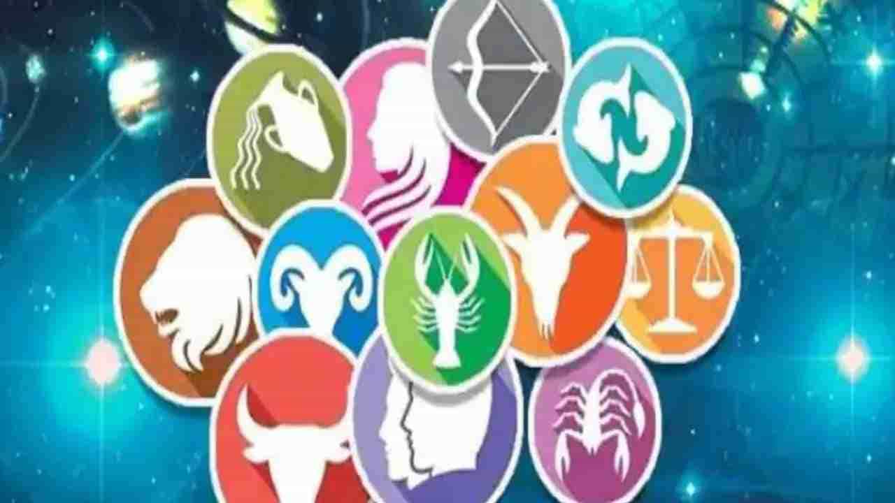 Horoscope Today June 10, 2024: ಸೋಮವಾರದ ದಿನಭವಿಷ್ಯದಲ್ಲಿ ಯಾವ ರಾಶಿಗೆ ಏನು ಫಲ? ತಿಳಿಯಿರಿ Horoscope Today June 10, 2024: ಸೋಮವಾರದ ದಿನಭವಿಷ್ಯದಲ್ಲಿ ಯಾವ ರಾಶಿಗೆ ಏನು ಫಲ? ತಿಳಿಯಿರಿ