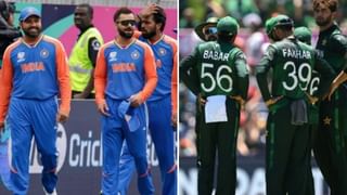 T20 World Cup 2024: ಪಾಕ್​ ಪಡೆಗೆ ಇಂದು ನಿರ್ಣಾಯಕ ಪಂದ್ಯ