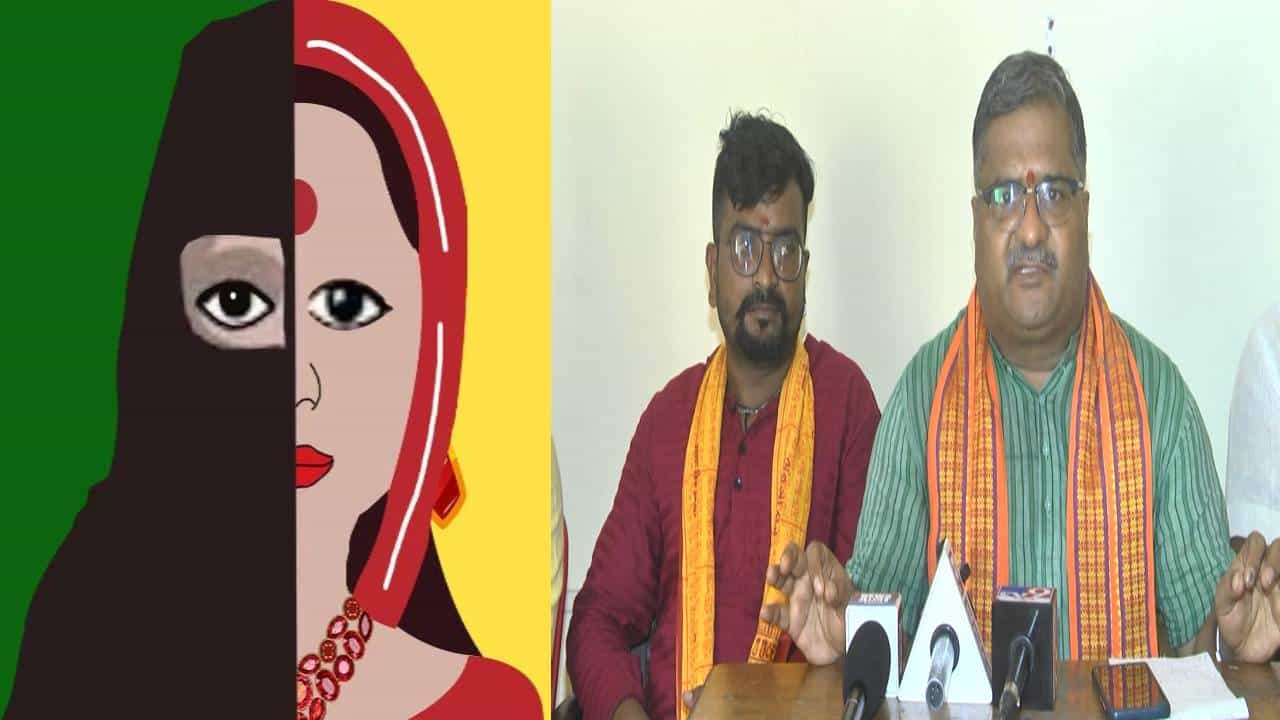 ಲವ್ ಜಿಹಾದ್ ತಡೆಗೆ ಶ್ರೀರಾಮಸೇನೆ ಸಹಾಯವಾಣಿ; ಎರಡನೇ ವಾರಕ್ಕೆ ಬಂದ್ವು 600ಕ್ಕೂ ಹೆಚ್ಚು ಫೋನ್ ಕರೆಗಳು ಲವ್ ಜಿಹಾದ್ ತಡೆಗೆ ಶ್ರೀರಾಮಸೇನೆ ಸಹಾಯವಾಣಿ; ಎರಡನೇ ವಾರಕ್ಕೆ ಬಂದ್ವು 600ಕ್ಕೂ ಹೆಚ್ಚು ಫೋನ್ ಕರೆಗಳು