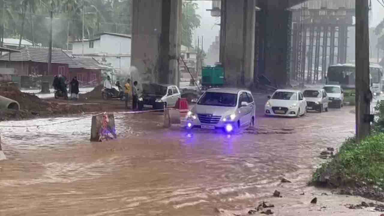 ಮಳೆ..ಮಳೆ..ಕರಾವಳಿ ಭಾಗಕ್ಕೆ ರೆಡ್, ಮಲೆನಾಡಿಗೆ ಆರೆಂಜ್ ಅಲರ್ಟ್: ಬೆಂಗಳೂರಿನಲ್ಲಿ ವಾತಾವರಣ ಬದಲಾವಣೆ ಮಳೆ..ಮಳೆ..ಕರಾವಳಿ ಭಾಗಕ್ಕೆ ರೆಡ್, ಮಲೆನಾಡಿಗೆ ಆರೆಂಜ್ ಅಲರ್ಟ್: ಬೆಂಗಳೂರಿನಲ್ಲಿ ವಾತಾವರಣ ಬದಲಾವಣೆ