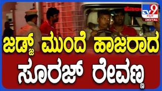 ಬಿವೈ ವಿಜಯೇಂದ್ರ ಮತ್ತು ಯತೀಂದ್ರ ಸಿದ್ದರಾಮಯ್ಯರನ್ನು ಒಂದೇ ವೇದಿಕೆ ಮೇಲೆ ಅಕ್ಕಪಕ್ಕ ಕೂತಿರುವುದನ್ನು ನೋಡಿದ್ದೀರಾ?