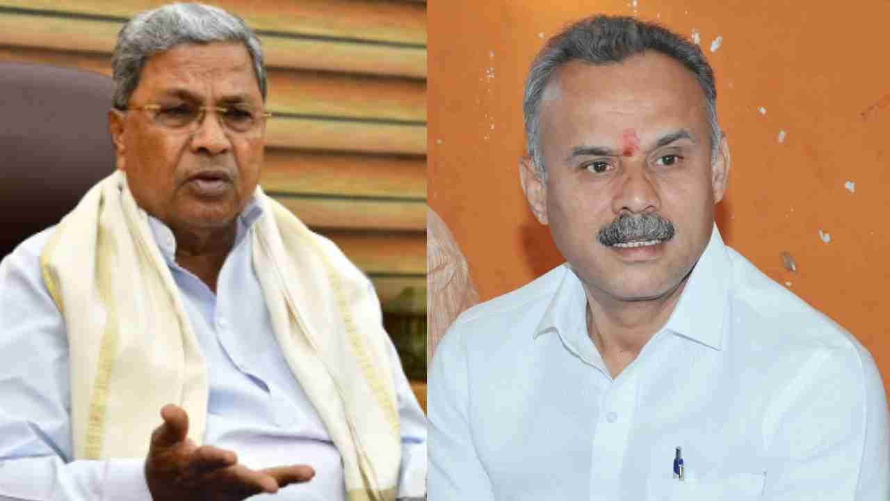 ಡಿಕೆ ಸುರೇಶ್ ಸೋಲಿಗೆ ಸಿದ್ದರಾಮಯ್ಯ ಆ್ಯಂಡ್ ಟೀಮ್ ಕಾರಣ: ಶಾಸಕ ಸುರೇಶ್ ಗೌಡ ಸ್ಫೋಟಕ ಹೇಳಿಕೆ ಡಿಕೆ ಸುರೇಶ್ ಸೋಲಿಗೆ ಸಿದ್ದರಾಮಯ್ಯ ಆ್ಯಂಡ್ ಟೀಮ್ ಕಾರಣ: ಶಾಸಕ ಸುರೇಶ್ ಗೌಡ ಸ್ಫೋಟಕ ಹೇಳಿಕೆ