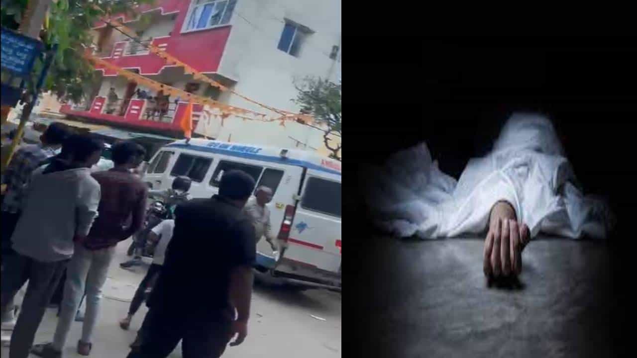 ಬೆಂಗಳೂರಿನ ಆರ್ಟಿ ನಗರದಲ್ಲಿ ಮಹಿಳೆ ಅನುಮಾನಾಸ್ಪದ ಸಾವು ಬೆಂಗಳೂರಿನ ಆರ್ಟಿ ನಗರದಲ್ಲಿ ಮಹಿಳೆ ಅನುಮಾನಾಸ್ಪದ ಸಾವು