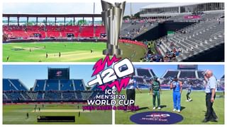 T20 World Cup 2024: ಔಟಾದ ನಿರಾಸೆಯಲ್ಲಿ ದಾರಿ ತಪ್ಪಿದ ಡೇವಿಡ್ ವಾರ್ನರ್! ವೈರಲ್ ವಿಡಿಯೋ ನೋಡಿ