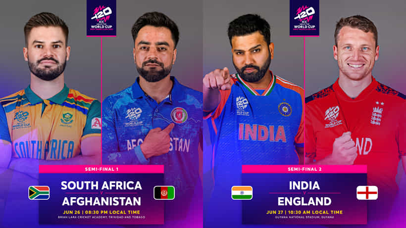 T20 World Cup 2024: ಸೆಮಿಫೈನಲ್ ಪಂದ್ಯಗಳು ಮಳೆಯಿಂದ ರದ್ದಾದರೆ ಯಾವ 2 ತಂಡಗಳು ಫೈನಲ್ಗೇರಲಿವೆ ಗೊತ್ತಾ?