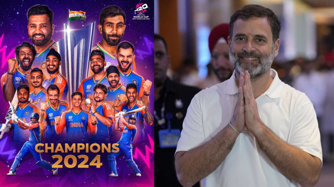 T20 World Cup: ಟೀಮ್ ಇಂಡಿಯಾಗೆ ಶುಭ ಕೋರಿದ ರಾಹುಲ್ ಗಾಂಧಿ