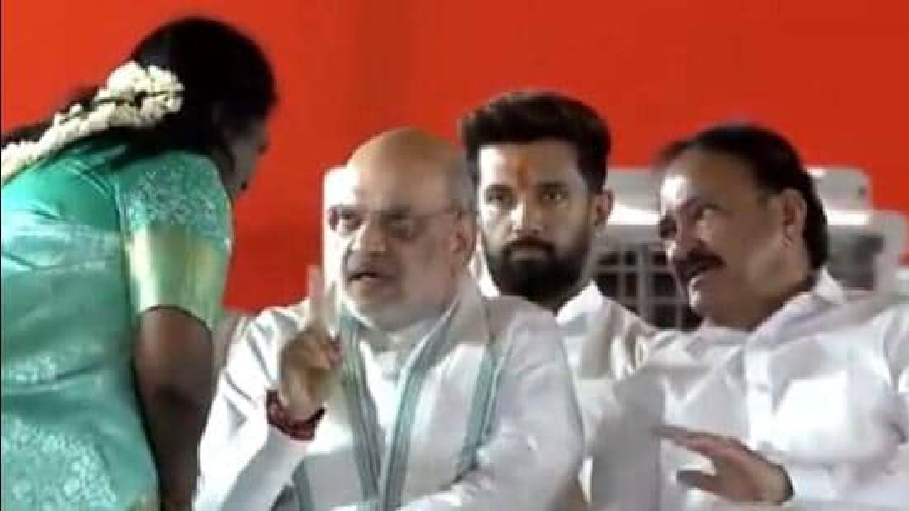 ಇದು ದುರದೃಷ್ಟಕರ; ತಮಿಳಿಸೈ ಮೇಲೆ ರೇಗಿದ ಅಮಿತ್ ಶಾ ವಿರುದ್ಧ ದಯಾನಿಧಿ ಮಾರನ್ ಅಸಮಾಧಾನ ಇದು ದುರದೃಷ್ಟಕರ; ತಮಿಳಿಸೈ ಮೇಲೆ ರೇಗಿದ ಅಮಿತ್ ಶಾ ವಿರುದ್ಧ ದಯಾನಿಧಿ ಮಾರನ್ ಅಸಮಾಧಾನ