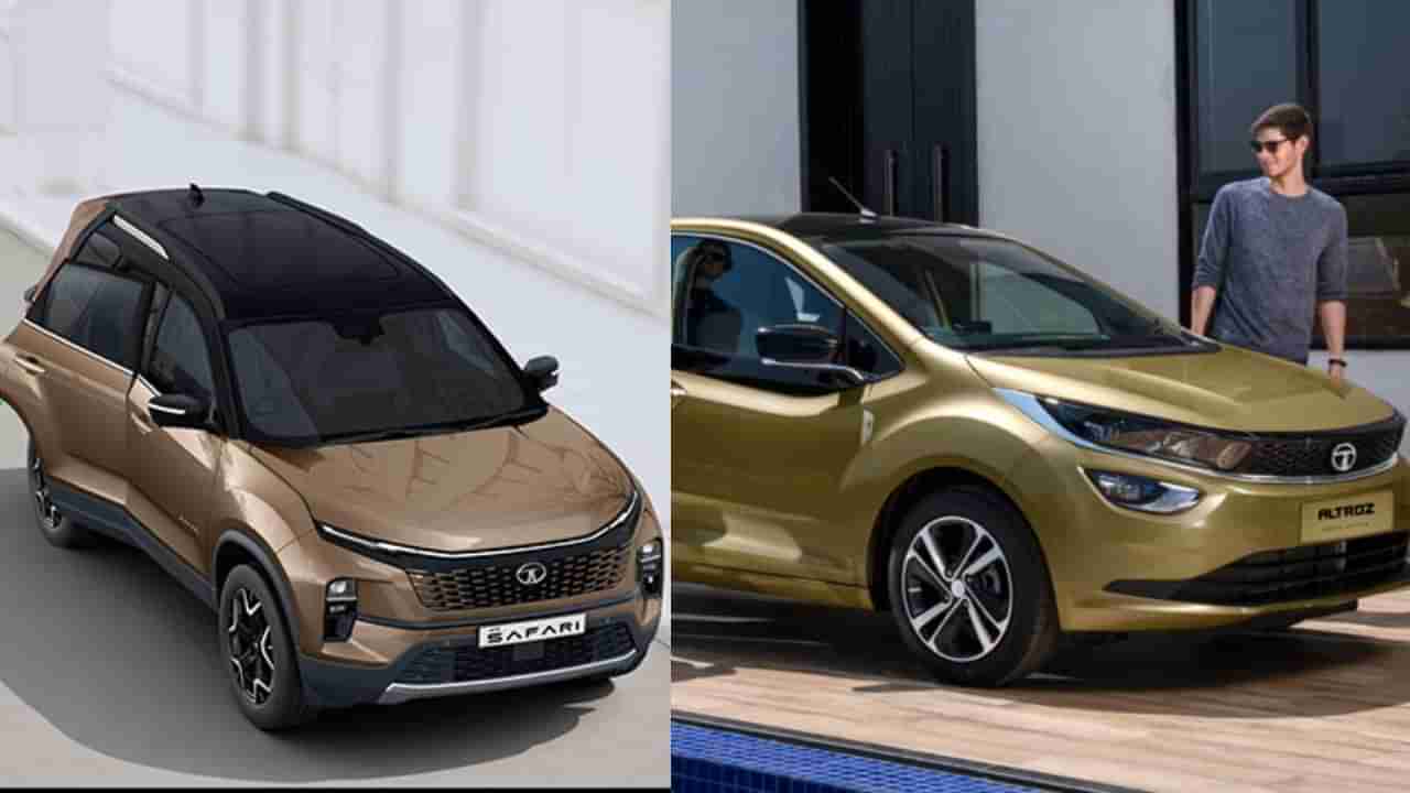 Tata Cars: ಟಾಟಾ ಕಾರುಗಳ ಖರೀದಿ ಮೇಲೆ ಜೂನ್ ಅವಧಿಗೆ ಭರ್ಜರಿ ಡಿಸ್ಕೌಂಟ್ ಘೋಷಣೆ