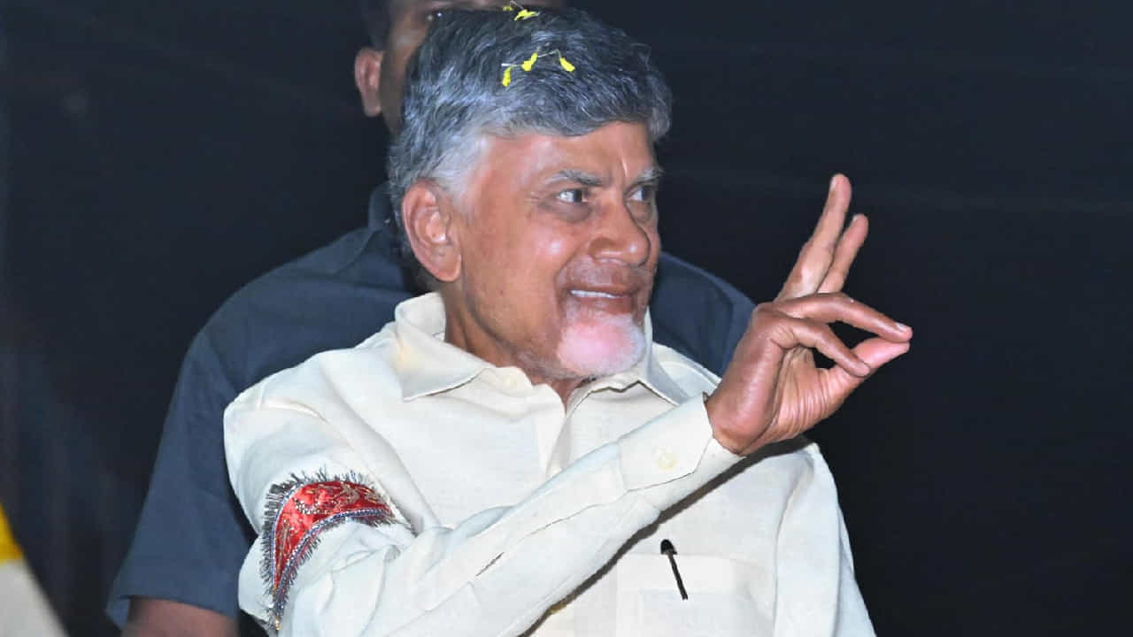 ಜೂ. 12ರಂದು 3ನೇ ಬಾರಿಗೆ ಆಂಧ್ರಪ್ರದೇಶ ಸಿಎಂ ಆಗಿ ಚಂದ್ರಬಾಬು ನಾಯ್ಡು ಪ್ರಮಾಣ ವಚನ ಸ್ವೀಕಾರ ಜೂ. 12ರಂದು 3ನೇ ಬಾರಿಗೆ ಆಂಧ್ರಪ್ರದೇಶ ಸಿಎಂ ಆಗಿ ಚಂದ್ರಬಾಬು ನಾಯ್ಡು ಪ್ರಮಾಣ ವಚನ ಸ್ವೀಕಾರ