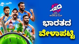 Virat Kohli: ವಿರಾಟ್ ಕೊಹ್ಲಿಗಾಗಿ ಕಾಯುತ್ತಿದೆ ವಿಶ್ವ ದಾಖಲೆಗಳು..!