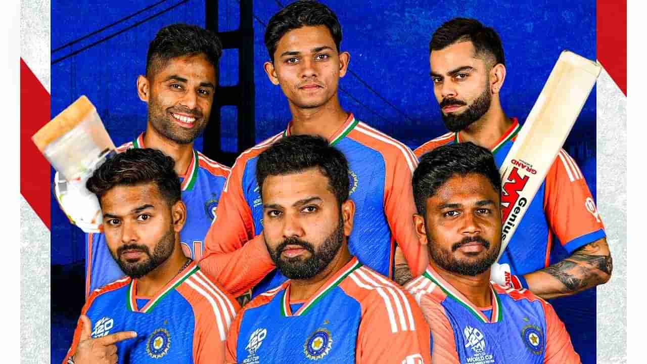 IND vs USA: ಟೀಮ್ ಇಂಡಿಯಾ ಪ್ಲೇಯಿಂಗ್ 11 ನಲ್ಲಿ ಒಂದು ಬದಲಾವಣೆ ಸಾಧ್ಯತೆ