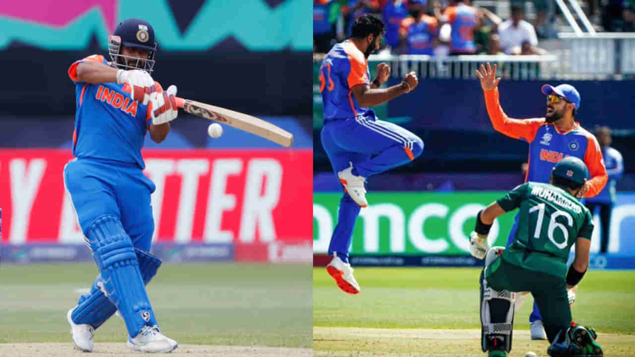 IND vs PAK: ಪಂತ್ ಪವರ್, ಬುಮ್ರಾ ಬಿರುಗಾಳಿ ಮುಂದೆ ಮಂಡಿಯೂರಿದ ಪಾಕಿಸ್ತಾನ..!