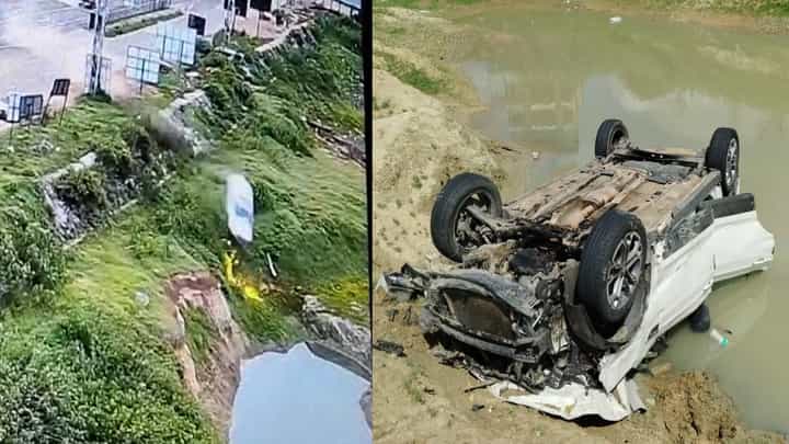 ಬೆಂಗಳೂರು-ಮೈಸೂರು ದಶಪಥ ಹೆದ್ದಾರಿಯಲ್ಲಿ ಭೀಕರ ಅಪಘಾತ; ಸಿನಿಮಾ ಸ್ಟೈಲ್ಲ್ಲಿ ಕೆರೆಗೆ ಹಾರಿದ ಕಾರು! ಬೆಂಗಳೂರು-ಮೈಸೂರು ದಶಪಥ ಹೆದ್ದಾರಿಯಲ್ಲಿ ಭೀಕರ ಅಪಘಾತ; ಸಿನಿಮಾ ಸ್ಟೈಲ್ಲ್ಲಿ ಕೆರೆಗೆ ಹಾರಿದ ಕಾರು!