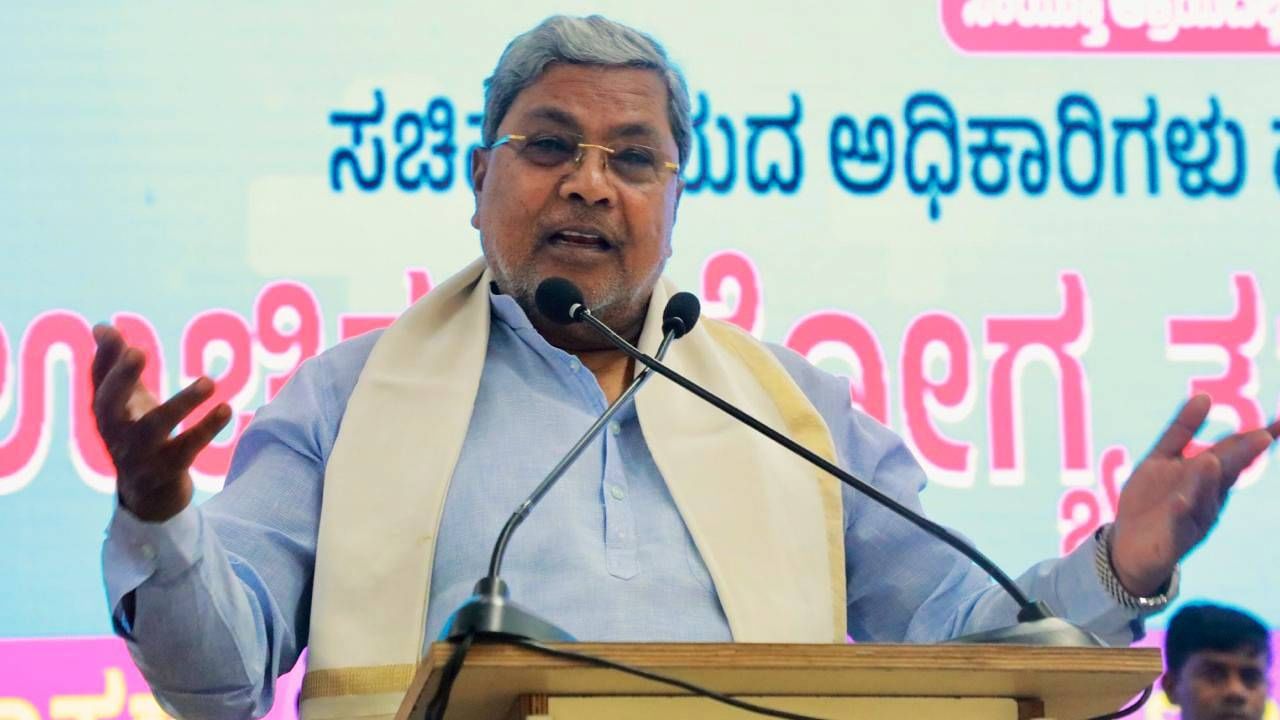 ಯಾವುದೇ ಕಾರಣಕ್ಕೂ ಗ್ಯಾರಂಟಿ ಯೋಜನೆ ನಿಲ್ಲಿಸೋದಿಲ್ಲ; ಸಿದ್ದರಾಮಯ್ಯ ಸ್ಪಷ್ಟನೆ ಯಾವುದೇ ಕಾರಣಕ್ಕೂ ಗ್ಯಾರಂಟಿ ಯೋಜನೆ ನಿಲ್ಲಿಸೋದಿಲ್ಲ; ಸಿದ್ದರಾಮಯ್ಯ ಸ್ಪಷ್ಟನೆ
