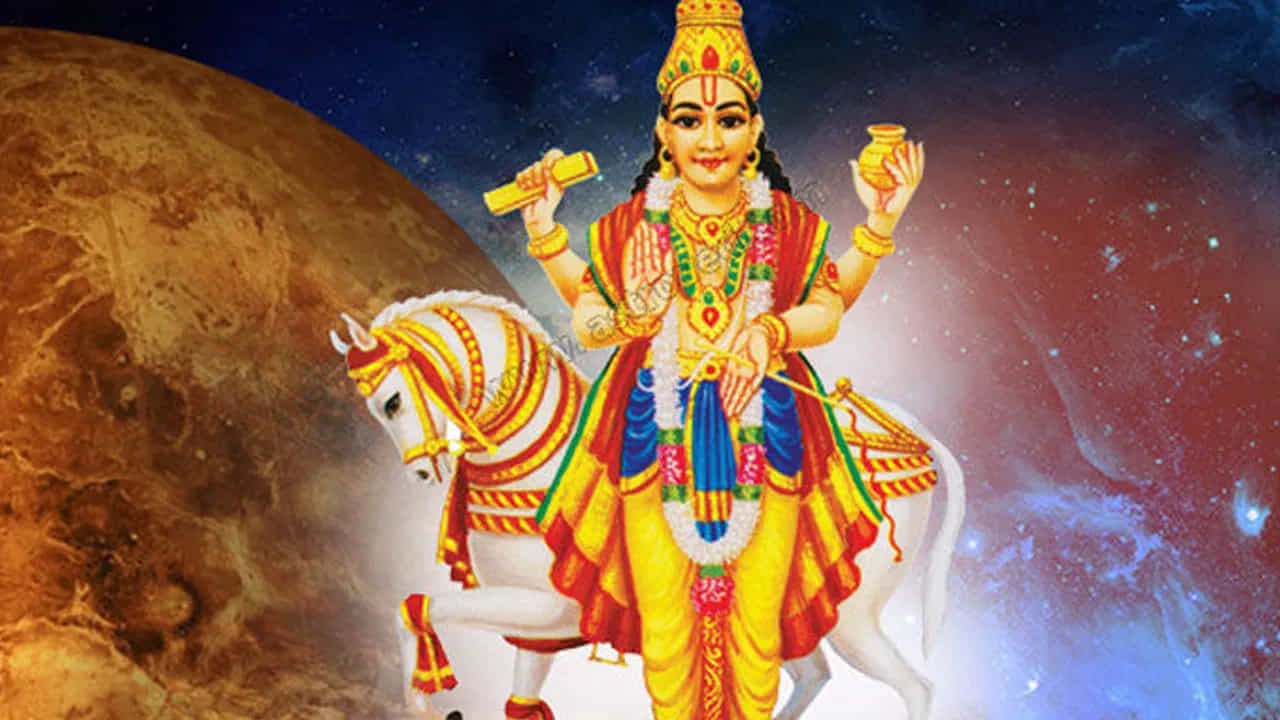 ರಾಕ್ಷಸರ ಗುರುವಾದ ಶುಕ್ರ ಜುಲೈ 7ರಿಂದ ಕರ್ಕಾಟಕ ರಾಶಿಗೆ ಪ್ರವೇಶ, ಈ ರಾಶಿಗಳ ಮೇಲೆ ಲಕ್ಷ್ಮಿದೇವಿಯ ಕೃಪೆಯಾಗಲಿದೆ ರಾಕ್ಷಸರ ಗುರುವಾದ ಶುಕ್ರ ಜುಲೈ 7ರಿಂದ ಕರ್ಕಾಟಕ ರಾಶಿಗೆ ಪ್ರವೇಶ, ಈ ರಾಶಿಗಳ ಮೇಲೆ ಲಕ್ಷ್ಮಿದೇವಿಯ ಕೃಪೆಯಾಗಲಿದೆ